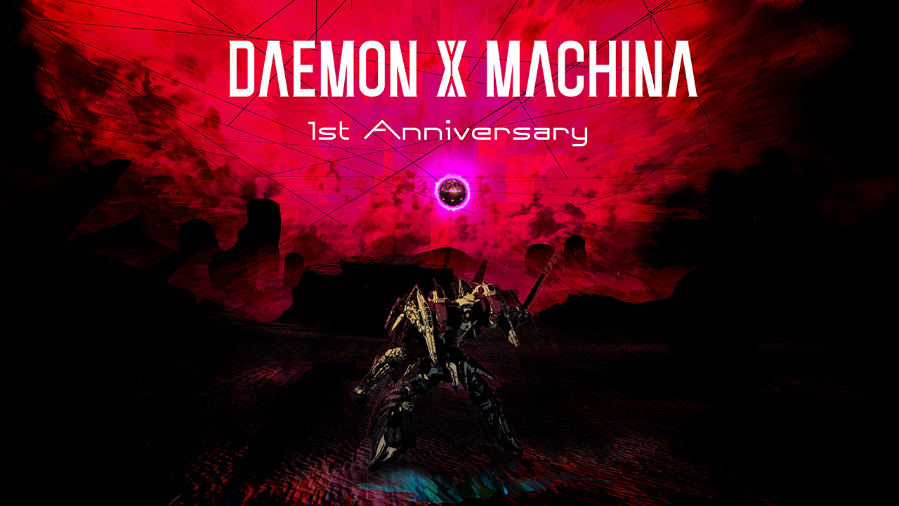 Daemon X Machina デモンエクスマキナ 公式webサイト