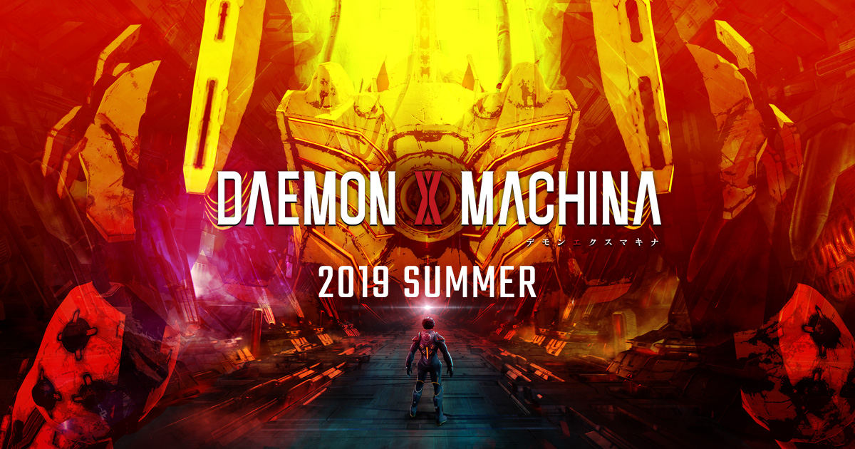 デモンエクスマキナ 制作現場インタビュー Daemon X Machina デモンエクスマキナ 公式webサイト